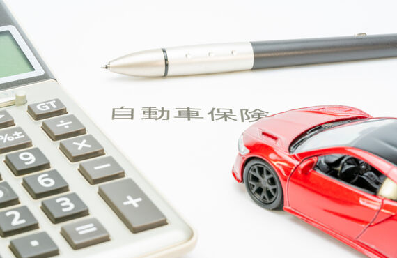プロのスタッフが自動車保険に関するご相談を承ります | 金沢市でお車のことなら丁寧な対応のウィンズオート